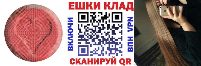 Ecstasy Дубай  Петров Вал 