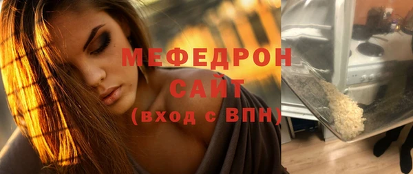 дистиллят марихуана Баксан