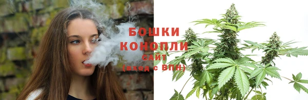 гашишное масло Балахна