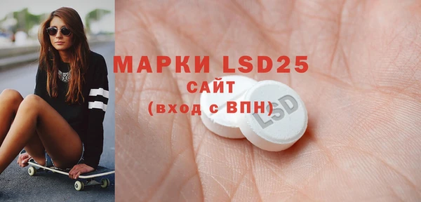 mix Пролетарск