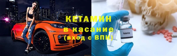 дистиллят марихуана Баксан