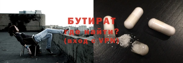 кокаин VHQ Приозерск