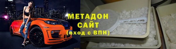 гашишное масло Балахна