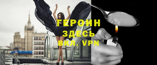 дистиллят марихуана Баксан