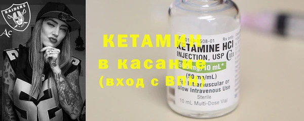 дистиллят марихуана Баксан
