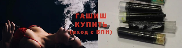 ПСИЛОЦИБИНОВЫЕ ГРИБЫ Балабаново