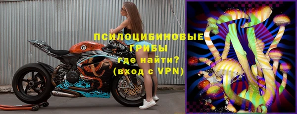гашишное масло Балахна