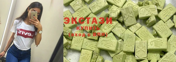 дистиллят марихуана Баксан