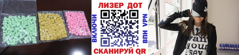 OMG ONION  Петров Вал  ЛСД экстази кислота 
