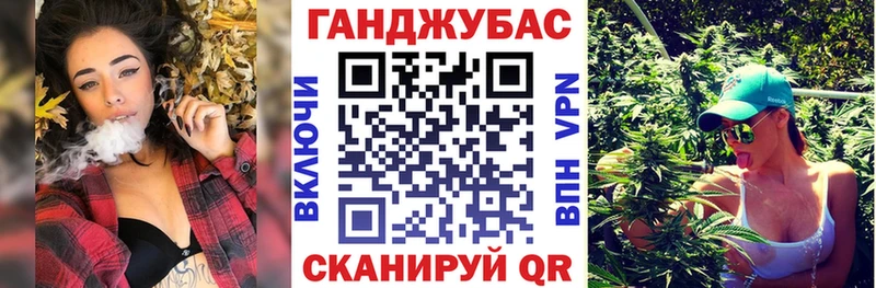 ОМГ ОМГ как войти  Петров Вал  Шишки марихуана MAZAR 